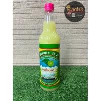 ราคา น้ำมะนาว45 ตราโอปอล์1000ml (19308088512)