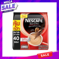 ราคา เนสกาแฟ RichAroma กาแฟ 3in1 ริชอโรมา 680 กรัม แพ็ค 40 ซอง (20672345162)