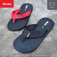ราคา Bata บาจา แท้ 100 รองเท้าแตะแบบหนีบ สีแดง สีดำ ไซส์ 38 45 879 5082879 6082 (2695184771)
