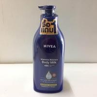 ราคา 1แถม1 NIVEA นีเวีย บอดี้โลชั่น intensive moisture extra bright ขนาด 525 550 600ml X 2 ขวด (20590790944)