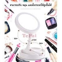 ราคา กระจกแต่งหน้ามีไฟ LED กระจก กระจกแต่งหน้า กระจกตั้งโต๊ะ กระจกมีที่วางของ กระจกส่องหน้า กระจกมีไฟรับได้ โคมไฟ (13639241345)