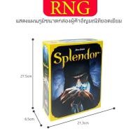 ราคา Splendor Board game เหรียญพลาสติก ภาษาอังกฤษ บอร์ดเกม เกมค้าเพชร (20759637573)