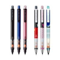 ราคา UNI KURU TOGA 0 5 Limited ดินสอกด เหลาไส้อัตโนมัติ UNKAI (11046841685)