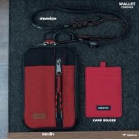 ราคา กระเป๋าสตางค์ผู้ชาย WALLET CORD003 กระเป๋าตังค์ กระเป๋าผ้าแคนวาส กระเป๋าห้อยคอ กระเป๋าสะพายข้าง (19961790998)