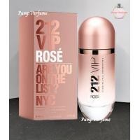 ราคา น้ำหอมผู้หญิง Carolina Herrera 212 VIP Rose EDP 80 ml (517986393)