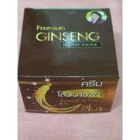 ราคา โสมนางฟ้า ครีมโสมนางฟ้า Speed White Plus Premium Ginseng โสมนางฟ้า By Kissing ของแท้ดั้งเดิม (20826781346)
