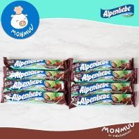 ราคา Alpenliebe ลูกอมสอดไส้พริกเกลือ รสบ๊วยไส้พริกเกลือ รสมะม่วงพริกเกลือ รสมิ้นท์ไส้ช็อคโกแลต ลูกอมเวียดนาม ขนมเวียดนาม (20560725793)