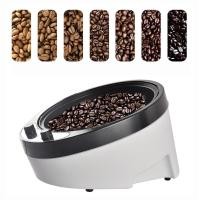 ราคา เครื่องคั่วเมล็ด เครื่องคั่วเมล็ดกาแฟ Coffee Roaster เครื่องคั่วกาแฟ เครื่องคั่วใบชา ธัญพืชถั่วลิสงงา เครื่องคั่วเอียง 1200W กระทะคั่วไฟฟ้า (10135779824)
