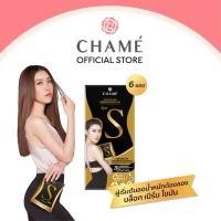 ราคา CHAME Sye S ชาเม่ ซาย เอส 6 ซอง อาหารเสริมชวยเรื่องน้ำหนัก บล็อคแป้ง ความอยากอาหาร เร่งเผาผลาญ (20860112681)