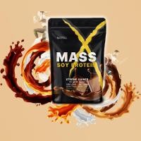 ราคา MATELL SOY PROTEIN GAINER 2Lb เวย์ ซอย โปรตีน 908 กรัม ถั่วเหลือง เพิ่มน้ำหนัก แถม แก้วเชค สุ่มสี Shaker 500 ml (19841990083)