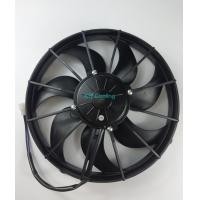 ราคา พัดลม แผงแอร์12นิ้ว 7ใบ 12Vและ24V แบบเป่าและดูด พัดลมเสริมแอร์ พัดลมระบายร้อน พัดลมหม้อน้ำ โครงหนาพัดลม เสริม สินค้านำเข้า (20107110044)