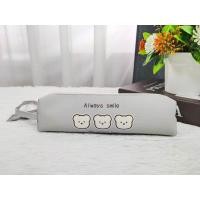 ราคา Moshi Moshi กระเป๋าดินสอ ลายน่ารักๆ (19947446389)