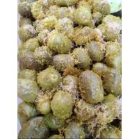 ราคา ผลไม้ สมอ สมอดอง เมืองจีน ใช้ทำกานาฉ่าย ทำกับข้าวก็ได้ น้ำหนัก500กรัม สินค้าขายดี (14096776741)