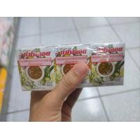 ราคา วัตถุแต่งกลิ่น วัตถุแต่งกลิ่นรสเลียนธรรมชาติ กลิ่นแมงดา หัวเชื้อแมงดา ตราแม่พลอย ขนาด 3 CC แพ็คละ 12 กล่อง SST (19883084450)