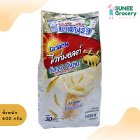 ราคา โอวัลตินไวท์มอลต์ 600 กรัม (10812151886)