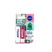 ราคา 1แถม1 มีให้เลือก 4 สูตร Nivea shine lip balm 4 8g 2 นีเวีย ลิปบำรุงริมฝีปาก 4 8กรัม 2 (20728858710)