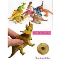 ราคา แม่ลูกเป็ดลอยน้ำ เป็ดเหลืองลอยน้ำ เป็ดน้อยแม่ลูก เป็ดแม่ลูก เป็ดลอยน้ำ เป็ดเหลืองยาง ของเล่นเด็ก ของเล่นเด็กโต บีบมีเสียงปี็บๆ (15861355803)