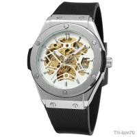 ราคา Forsining Style Mens Fashion Casual Silver Hollow Skeleton Automatic Mechanical Watch (19302230360)
