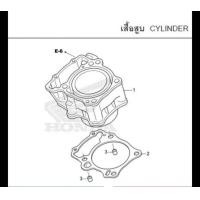 ราคา ปะเก็นเสื้อสูบ CBR250 CBr300 Crf250 Crf300 Rebel300 (10295878641)