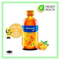 ราคา Mamarine Kids Booster BIO C Plus Multivitamin มามารีน ไบโอ ซี 120 มล 1ขวด (20335089109)