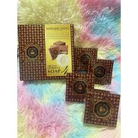 ราคา มาดามเฮง สบู่พระจันทร์ สูตรต้นตำหรับขนาด 150กรัม x 4ก้อน (18930937532)