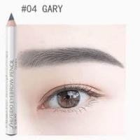 ราคา ของแท้ หิ้วจากญี่ปุ่น Shiseido Eyebrow Pencil 1 2 กรัม ดินสอเขียนคิ้วชิเซโด้ (20563125252)