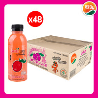 ราคา น้ำลิ้นจี่ 25 ตรา สายน้ำผึ้ง ศิริชิน ขนาด 250ml ยกลัง 48 ขวด (20447154898)