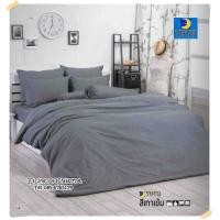 ราคา TOTO 12สี ผ้าห่มนวมแยกขาย มีหลายขนาดให้เลือก ขนาด 6ฟุต 5ฟุต 3 5ฟุต ยี่ห้อโตโต ของแท้100 ลายทั่วไป ดอกไม้ สีพื้น No 036 (12609642005)