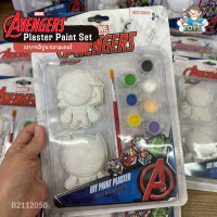 ราคา พร้อมส่งในไทย ปูนปลาสเตอร์ระบายสี ระบายสีปูนปั้น ปูนปั้นระบายสี ปูนปลาสเตอร์ B2112050 (17512543018)