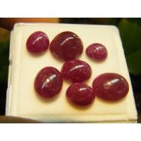 ราคา ทับทิม พลอย แดงแท้ หลังเบี้ย เผาเก่า Ruby Cabochon 1 เม็ด 1 90 กะรัต NATURAL RUBY FROM AFRICA FREE SIZES (11418456022)