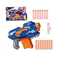 ราคา ปืนเนิฟของเล่น ของเล่นใส่ถ่าน ราคา 319บาท กดรัวได้เลยค่ะ สินค้าราคาถูก งานดี สินค้าพร้อมส่งคะ (10483472340)