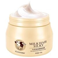 ราคา เคราตินสดแท้ ครีมยืดเคราติน เคราตินบำรุงผม ทรีทเมนเคราติน 500g ครีมหมักผม เคราตินสดผมตรง บำรุงผมให้ชุ่มชื้น Conditioner 401 (20411466791)