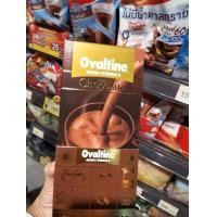 ราคา โฉมใหม่ ล็อตใหม่ เครื่องดื่มโอวัลติน สวิส ฟอร์มูล่า ริช ช็อกโกแลต Ovatine Swiss Formula Rich Chocolate (19982921342)