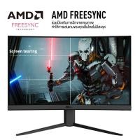 ราคา MSI MONITOR OPTIX G24C4 23 6 VAFHD 144Hz 1ms จอมอนิเตอร์ (20098842658)