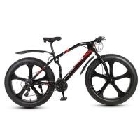 ราคา CJ เสือภูเขาล้อโต จักรยานล้อโต ล้อแม็ก 26 นิ้ว x 4 0 MOUNTAIN BIKE ชุดเกียร์ 21 Sp ดิสเบรคหน้าหลัง 25475 (13380503284)