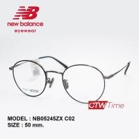 ราคา New Balance กรอบแว่นสายตา รุ่น NB05245ZX ราคาพิเศษทักแชท (16542835815)