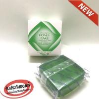 ราคา สบู่ล้างหน้า Shiseido Honey Cake Translucent Soap Refill (7285348506)