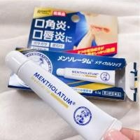 ราคา ROHTO Mentholatum Medical Lip NC Lip balm 8 5g ลิปเมนโทลาทั่ม ยืนหนึ่งเรื่องการบำรุงปากแห้ง แตก ลอก บรรเทาอาการแพ้ (18427842192)