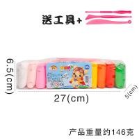 ราคา JT Garden B027 ดินเบาหลากสี ดินเบาลูกเจี๊ยบ ดินเบาเกาหลี ของเล่นเสริมพัฒนาการ พร้อมส่งจากไทย (20709749465)