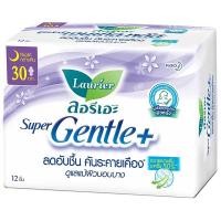 ราคา Laurier ลอรีเอะ ซูเปอร์ เจนเทิลพลัส ผ้าอนามัย สำหรับกลางคืน มีปีก 30 ซม 12 ชิ้น (20489129422)