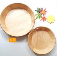 ราคา ชามทรงกว้าง เนื้อหนา ชามใหญ่ ถาดไม้ ถาดรอง ขนาด 10 นิ้ว ชามทรงเตี้ย ชาม ชามไม้ ชามใหญ่ ชามทรงกว้าง ชามใหญ่ ชามรอง ถาดรอง ชามไม้ทรงเตี้ย (9057521591)