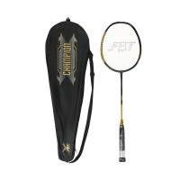 ราคา ของแท้ส่งไว FBT ไม้แบดมินตัน รุ่น CHAMPION NEW พร้อมถุงใส่ไม้ 51401 น้ำหนักเบา แพค 1 ข้าง ไม้แบดอย่างดี (19515360354)