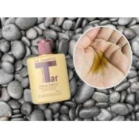 ราคา น้ำมันทาร์แชมพูศิริราช ของแท้ Tar Shampoo ขนาด 200 ml แชมพูน้ำมันดิน Siriraj Hospital โรงพยาบาลศิริราช (20442526039)