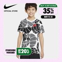 ราคา Nike Boys Culture Of Bball AOP Tee White ไนกี้ เสื้อยืดเด็กชาย Culture Of Bball AOP สีขาว (19478507456)