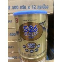 ราคา S 26 Gold SMA สูตร 1 สูตรใหม่ ขนาด 400g (20426809450)