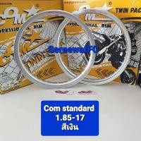 ราคา ขอบ โล ล้อ คอม COM Standard 1 85 17 ของแท้ จำนวน 1 คู่ 2 วง จำหน่ายจากร้าน SereewatFC (7163188091)
