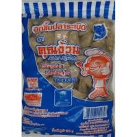 ราคา ลูกชิ้นทอดปลาระเบิด ตราคุณง้วน ปรุงจากเนื้อปลาอย่างดี ขนาด1000กรัม (20665710029)