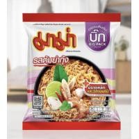 ราคา มาม่า บะหมี่กึ่งสำเร็จรูป รสต้มยำกุ้งน้ำข้น 10 ซอง ใหญ่ (20783652218)