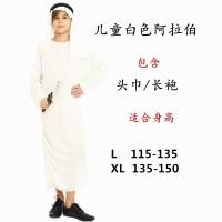 ราคา ชุดเจ้าชายและเจ้าหญิงอาหรับชายและหญิงของเด็กวันฮาโลวีนฟาโรห์ชาวอียิปต์ราชินีอลิซาเบธอินเดียเสื้อผ้าอาละดิน (20404945519)