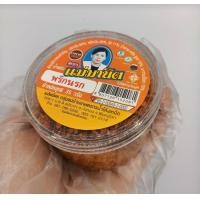 ราคา พร้อมส่ง น้ำพริก แม่มานิต นรก ตาแดง ปลาย่าง ปลาร้าทรงเครื่อง นรกปลา เผ็ดสะดุ้งแมงดา ตาแดงแมงดา ปลาร้าสับผัด นรกกุ้ง ปลาร้าบอง (19537620560)